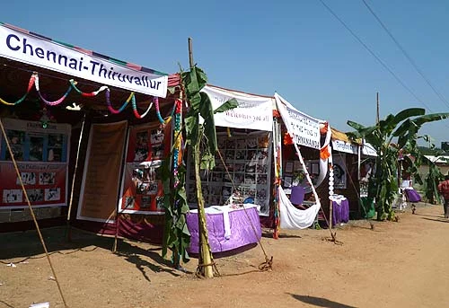 P1040654.JPG