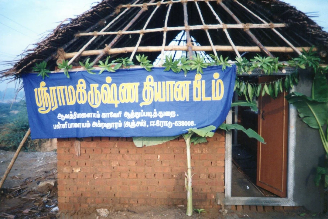 https://nithyanandapedia.org/gproxy/1SeU-53eKjnMWNrKuFlUpBRciggYCvoWB