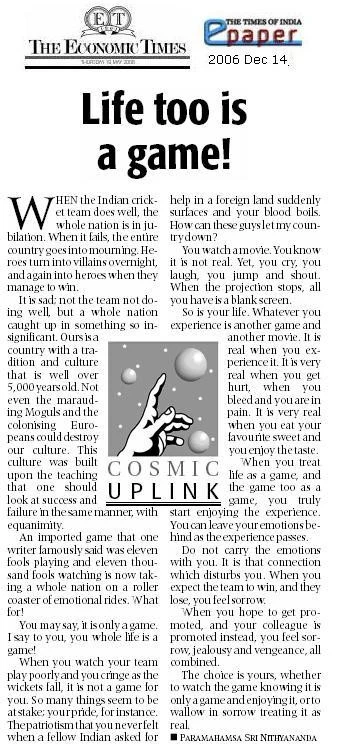 https://nithyanandapedia.org/gproxy/1TLKvZ748URb_JgliYyMtsnUeKAnk5imm