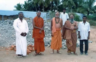 https://nithyanandapedia.org/gproxy/1-DlKs1-lVOgua1wZNaOcmFVm6i2A7YPX