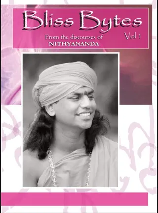 Bliss Bytes Vol. 1 (5th Edition) (Book)