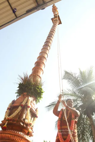 Rajarajeshwari Brahmotsav Flag Hoisting - IMG_0149.jpg