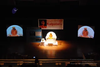 Kalpataru - watermark_DSC_0181.JPG
