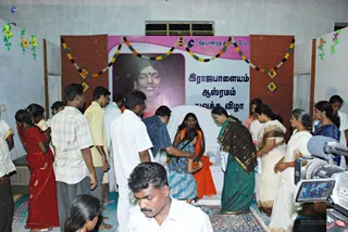 July 29 2008