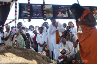 Arati At Pavalakundru - DSC00051_watermarked.jpg