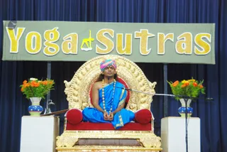 Yogasutras - DSC_7581.JPG