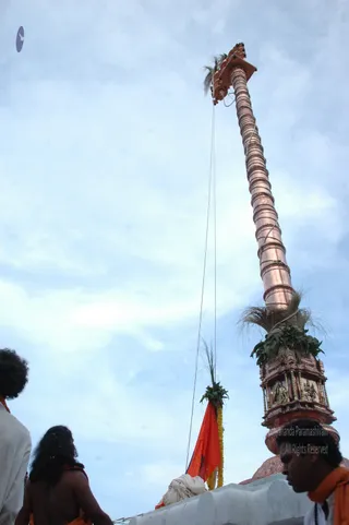 Flag-Hoisting-By-Swamiji - DSC_0460.JPG