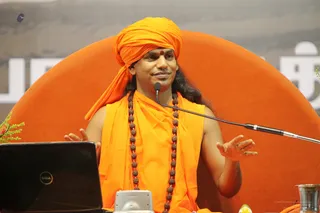 Bhagavad-Gits - IMG_3093.JPG