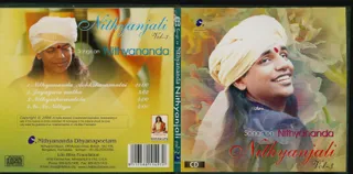 CD - Nithyam Charanam Gacchami