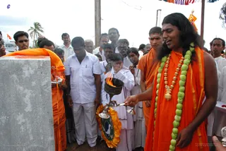 Rajapalayam Ashram Inauguration - DSC_0380_watermarked.jpg