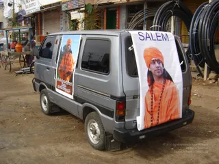 Glimpses-From-Kodikkan-Ratha-Yatra-Celebrations - DSC07266.jpg