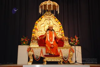Swamiji'S-Message - watermark_DSC_0372.JPG
