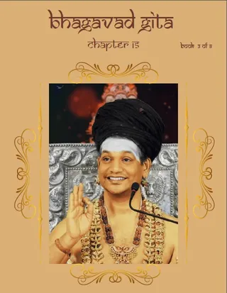 Bhagavad Gita Chapter 15 (Vol.3) (Book)
