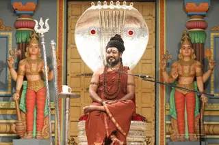 Shivadeekshakalpataruyogam - 7T7A1802.jpg