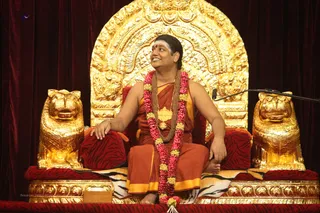 Nithyasatsang Kalpatarudarshan - IMG_4290.jpg