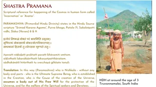 1996 - Puja Manual Handwritten by HDH