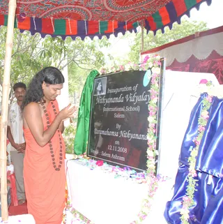 Nithyananda-Vidhyalaya-Inaguration - batch_DSC_0288.JPG