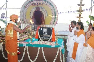 Inaguration-Ceremony - DSC_4079.jpg