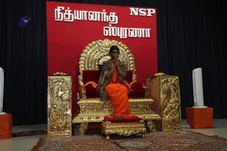 Nsp-Darshan - watermark_IMG_4094.jpg