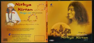 CD - Nithyam Charanam Gacchami