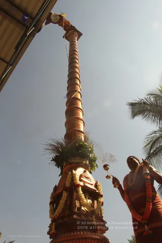 Rajarajeshwari Brahmotsav Flag Hoisting - IMG_0221.jpg