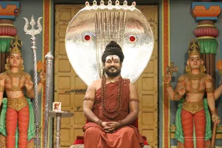 Superhumanyogawebinar - 7T7A0705.jpg