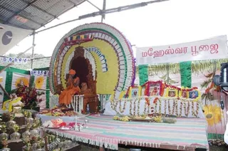 Inaguration-Ceremony - DSC_5008.jpg