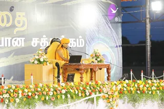 Bhagavad-Gita - IMG_0050.jpg