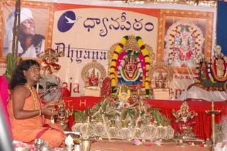 Homa-And-Flag-Hoisting - batch_DSC_4563.JPG