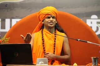Bhagavad-Gits - IMG_3055.JPG