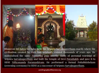 https://nithyanandapedia.org/gproxy/11C-vYlJ_4ogJmB8m6UIPvMt34R0eFgAZ