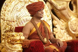 Nithya Satsang And Kalpataru Darshan - IMG_9368_batch.jpg