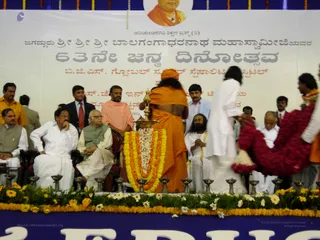 Bgs 63Rd Jayanthi - DSCN5784_watermark.JPG