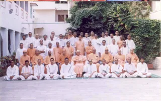 Year 1998 His Divine Holiness At Age 20