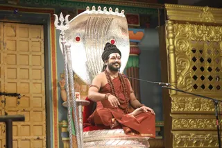 Superhumanyogawebinar - 7T7A0821.jpg