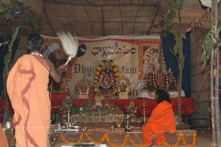 Sri-Vidya-Homam - batch_DSC_5573.JPG