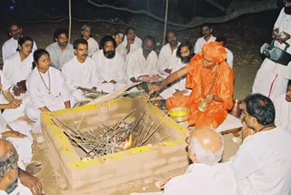 01 மார்ச் 2003 திருக்கோயில் பிரம்மோற்சவம்