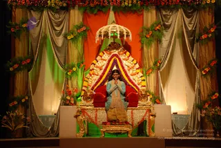 Darshan-And-Culturals - watermark_DSC_0663.JPG