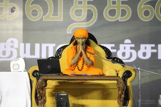 Bhagavad-Gita - IMG_8445.jpg