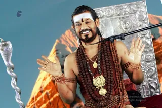September 20 2019-Tamil