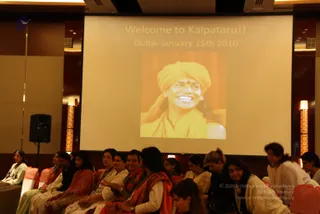 Swamiji'S-Session - IMG_4265.jpg
