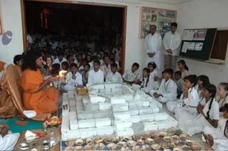 Gurukul-Inaguration - 2.jpg