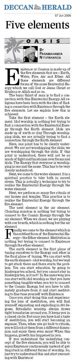 Article - Five Elements