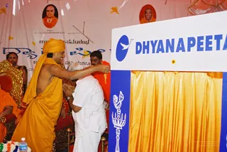 Foundation Stone Laying Ceremony - 99424950_1133651206995933_3516249210808696832_o.jpg
