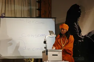 Shivasutras - shivsutra_2.jpg