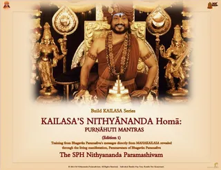 KAILASA's Nityānanda homa purṇāhuti mantras (Edition 1) (Book)