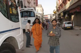 Delhi - Picture 139_watermark.jpg