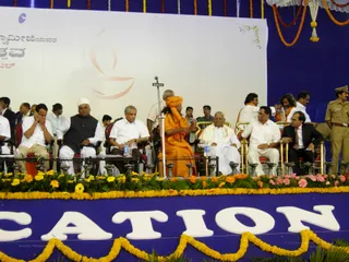Bgs 63Rd Jayanthi - DSCN5795_watermark.JPG