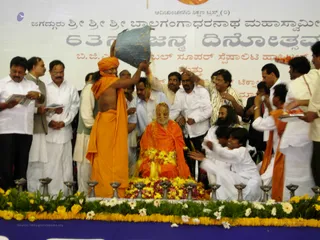 Bgs 63Rd Jayanthi - DSCN5822_watermark.JPG