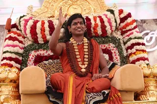Kailasa Paramparagatha Arunagiri Yogishwara Adi Arunachala Sarvajnapeetha Samrajyam